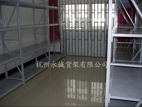 轻量型货架
