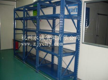 抽屉货架